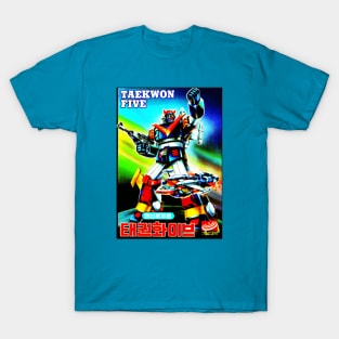 Taekwon V Bootleg Cover Art T-Shirt